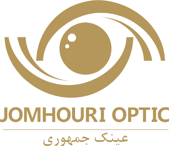 مرکز تخصصی اپتومتری و عینک جمهوری